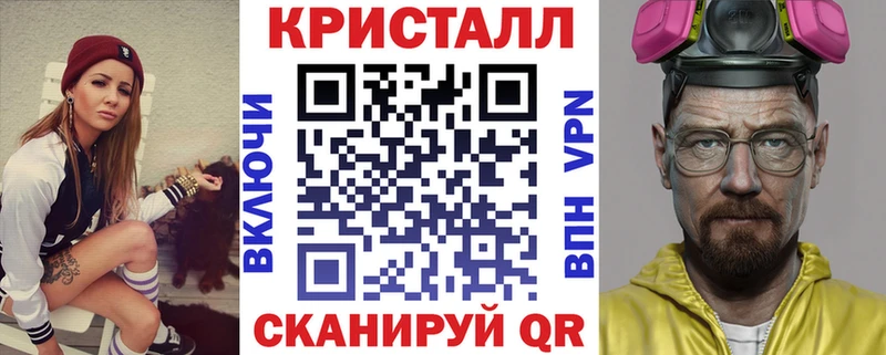 купить   Димитровград  АМФ 97% 