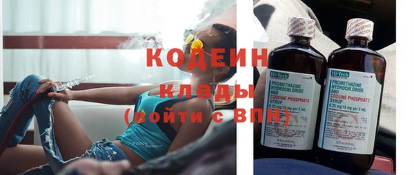 МДПВ Зеленодольск