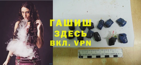 МДПВ Зеленодольск