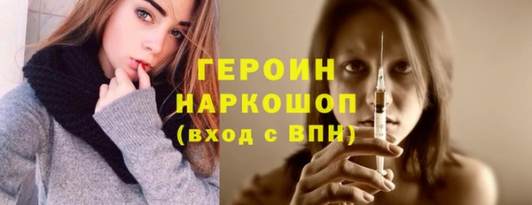 МДПВ Зеленодольск