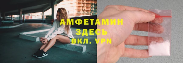 МДПВ Зеленодольск