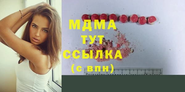 МДПВ Зеленодольск