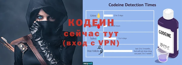МДПВ Зеленодольск