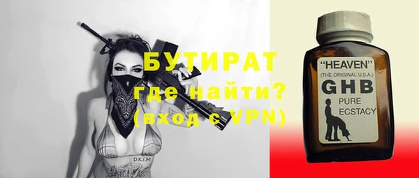 МДПВ Зеленодольск
