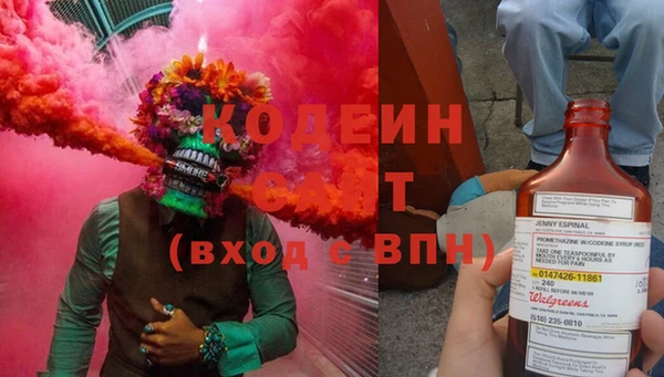 MDMA Зерноград