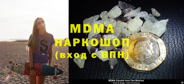 МДПВ Зеленодольск