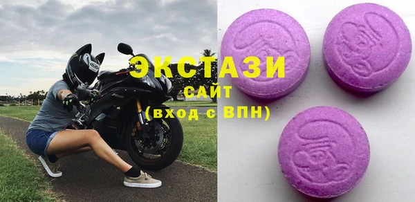 МДПВ Зеленодольск