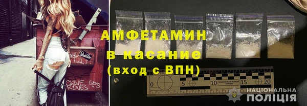 MDMA Зерноград
