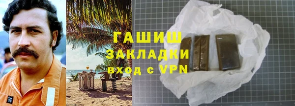 МДПВ Зеленодольск