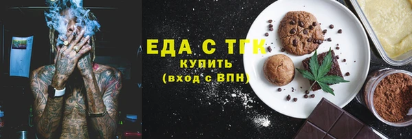 МДПВ Зеленодольск