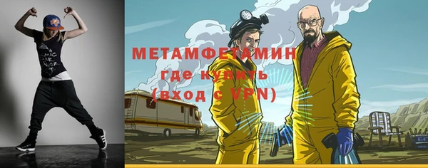 МДПВ Зеленодольск