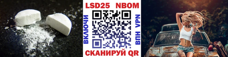 ЛСД экстази кислота  omg tor  Димитровград  где продают наркотики 